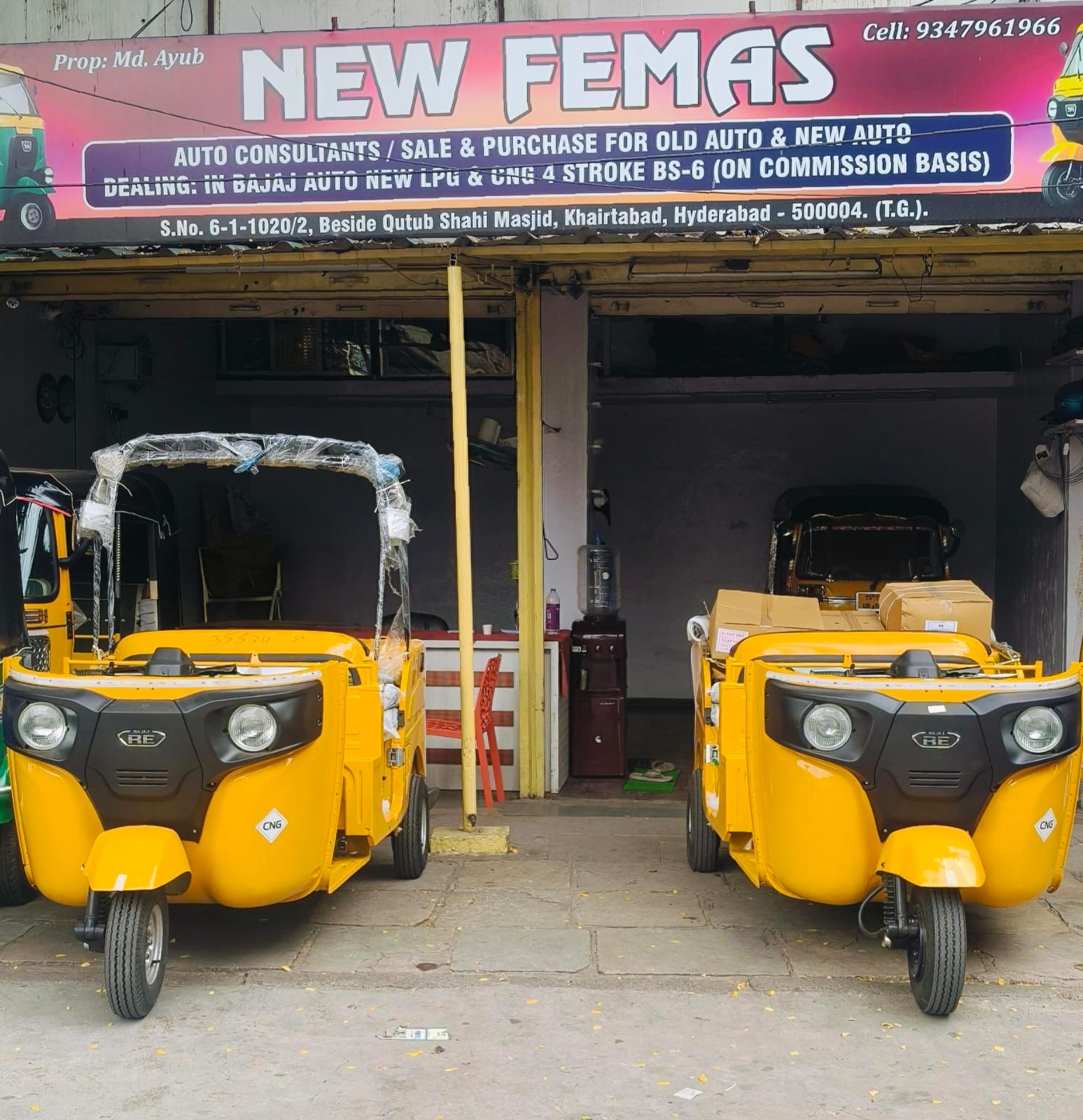 Bajaj auto — image 1