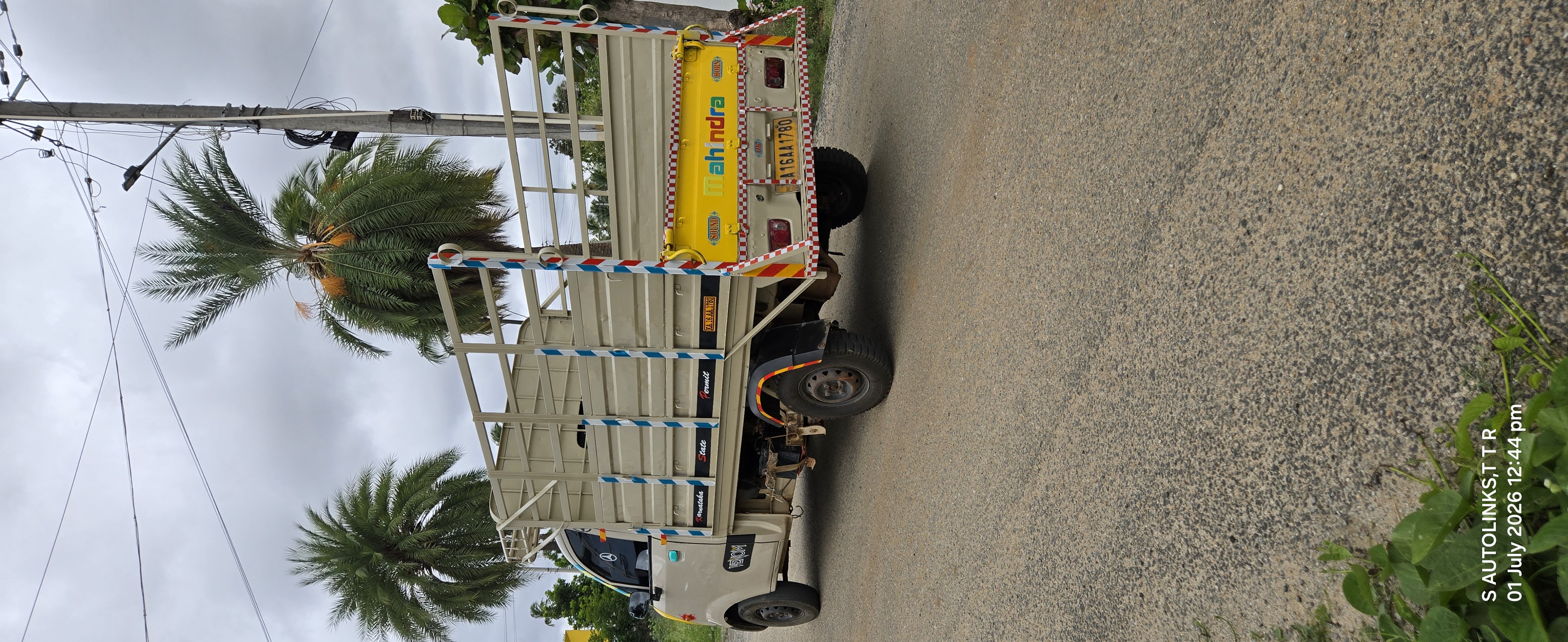 Jeetho plus+ — image 7