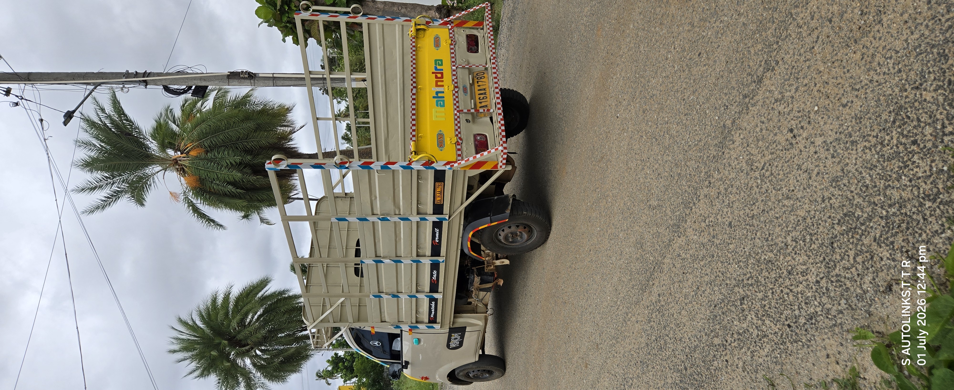 Jeetho plus+ — image 6