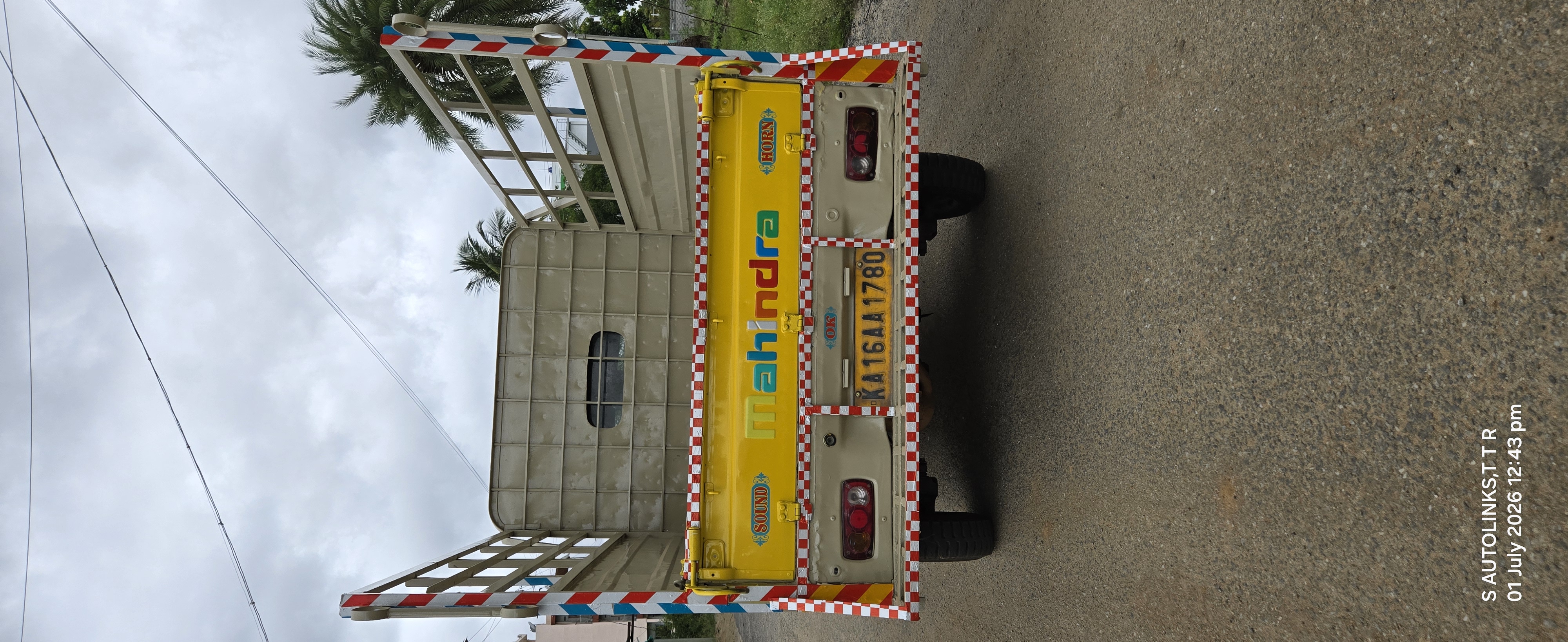 Jeetho plus+ — image 4