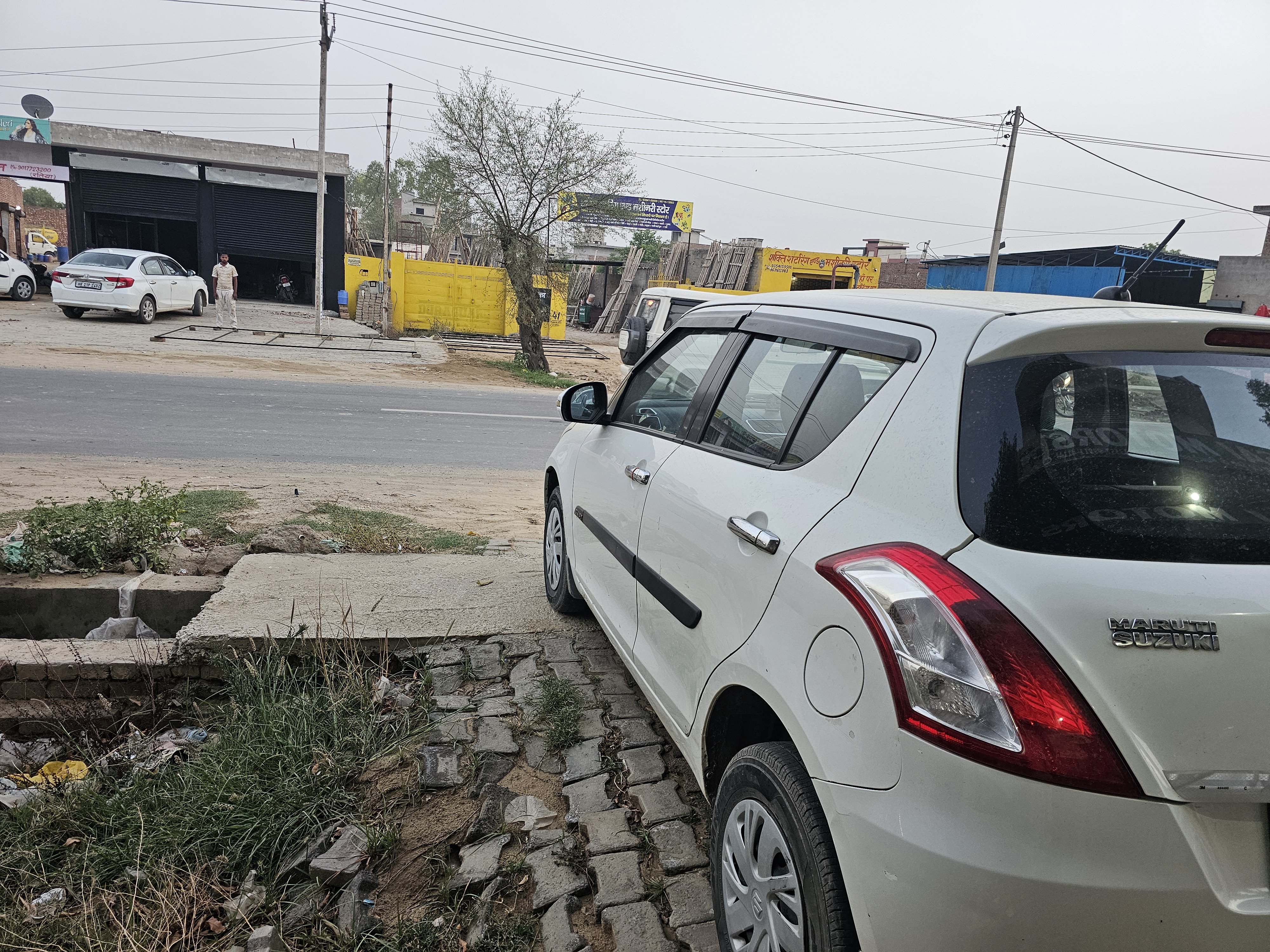 Swift — image 1
