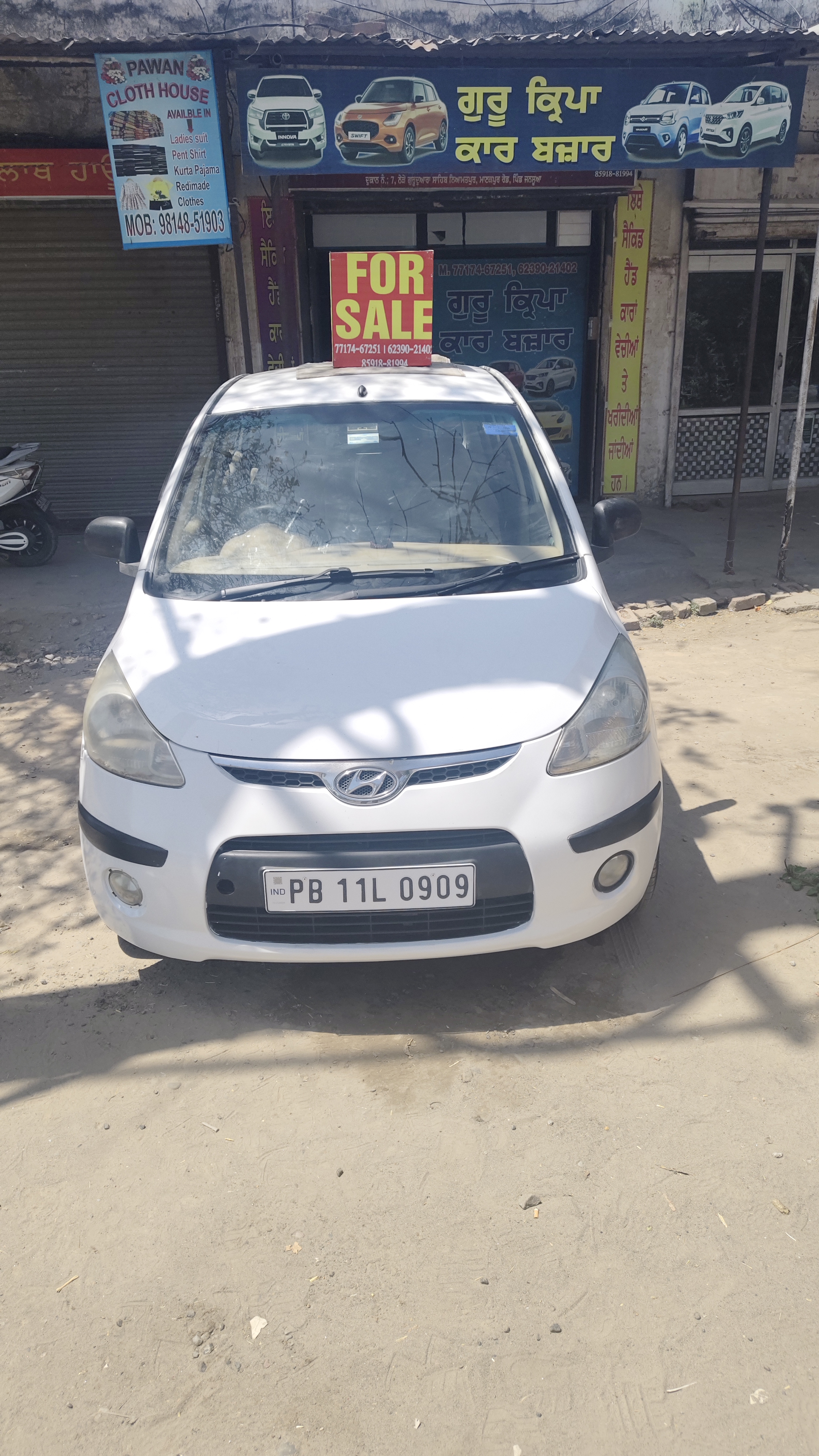 I10 era — image 1