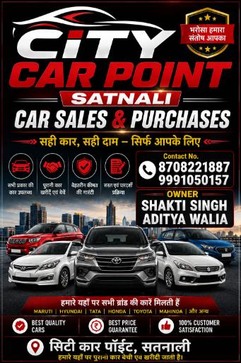 Car sale purchase logo