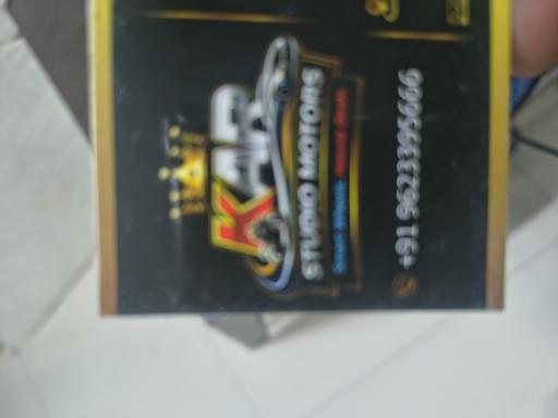 Kar studio motors logo