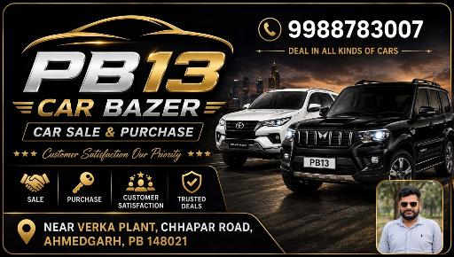 Dealer logo