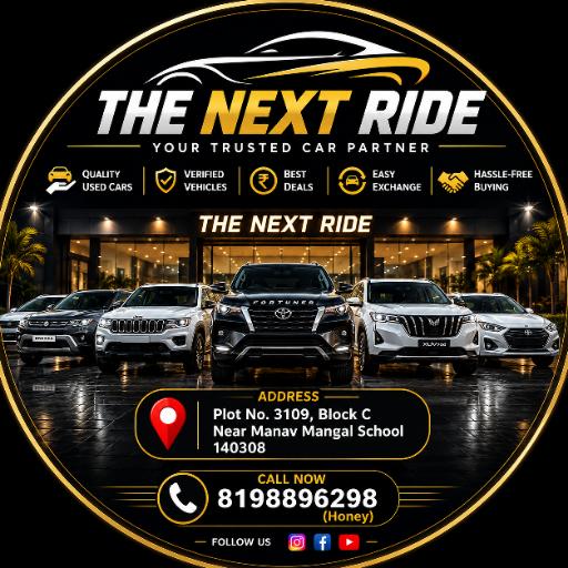 The Next Ride 