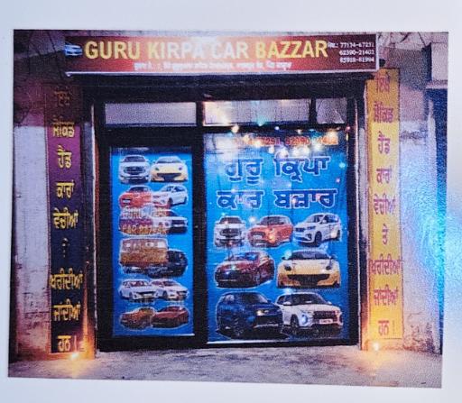 Guru Kirpa Car Bazzar jansua logo