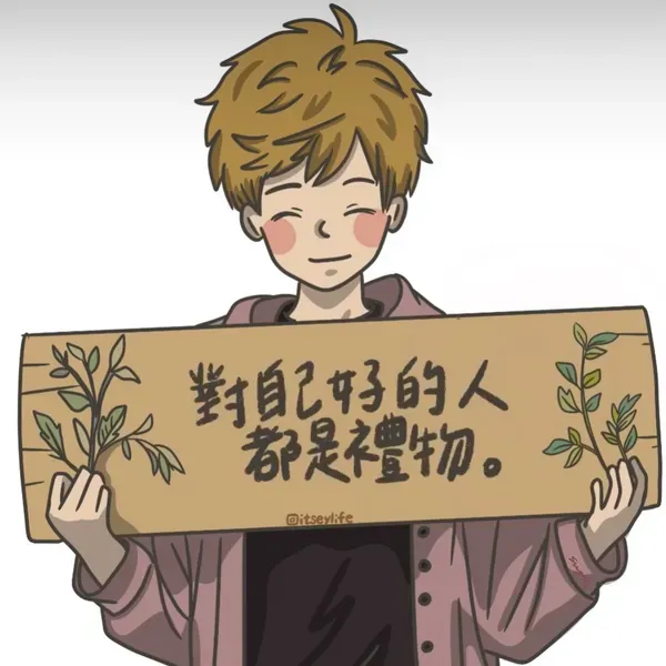 Star - 有來有往、也有著品質的聯繫，互相關心及分享生活日常，在增加對彼此的熟悉度時，同時累積著信任感。從訊息聊天到開始通話長談，看著一小時、兩小時逐漸延長的時間，讓我想著我們之間還真有話聊呢！後續約好了