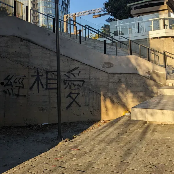 天川 - 更加釋然

對於所有的一切 都要有失去的準備

比起任何毫無幫助的情緒來臨

早一步接受事實