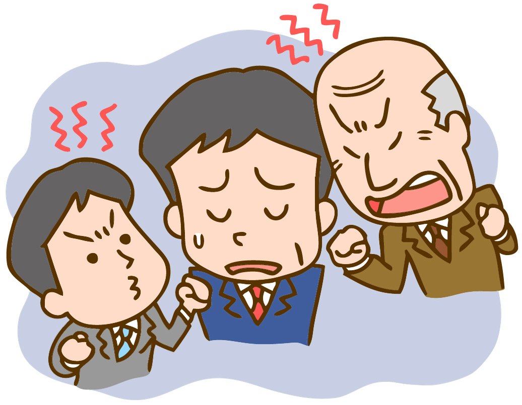 Unpopular managers, is a pay raise necessary or not?
