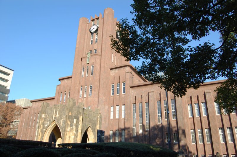 Should universities be reduced in number due to the declining birthrate? For or against?