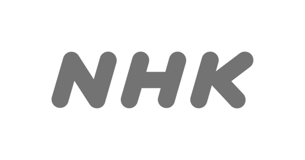 NHK受信料徴収における戸別訪問の再開、あり？なし？