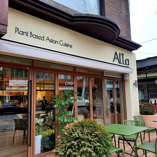 ALT.a — restaurant vegan à Seoul