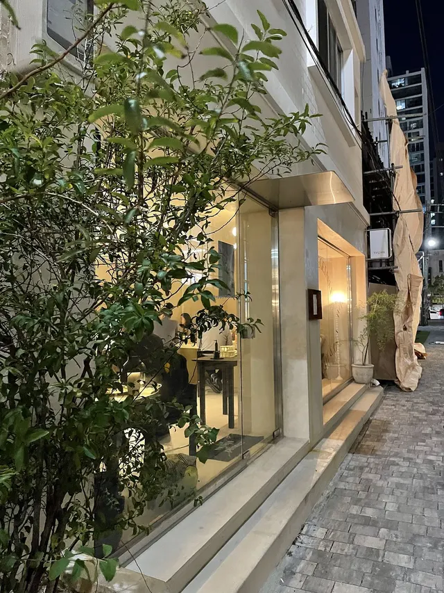 ARP — restaurant vegan à Busan