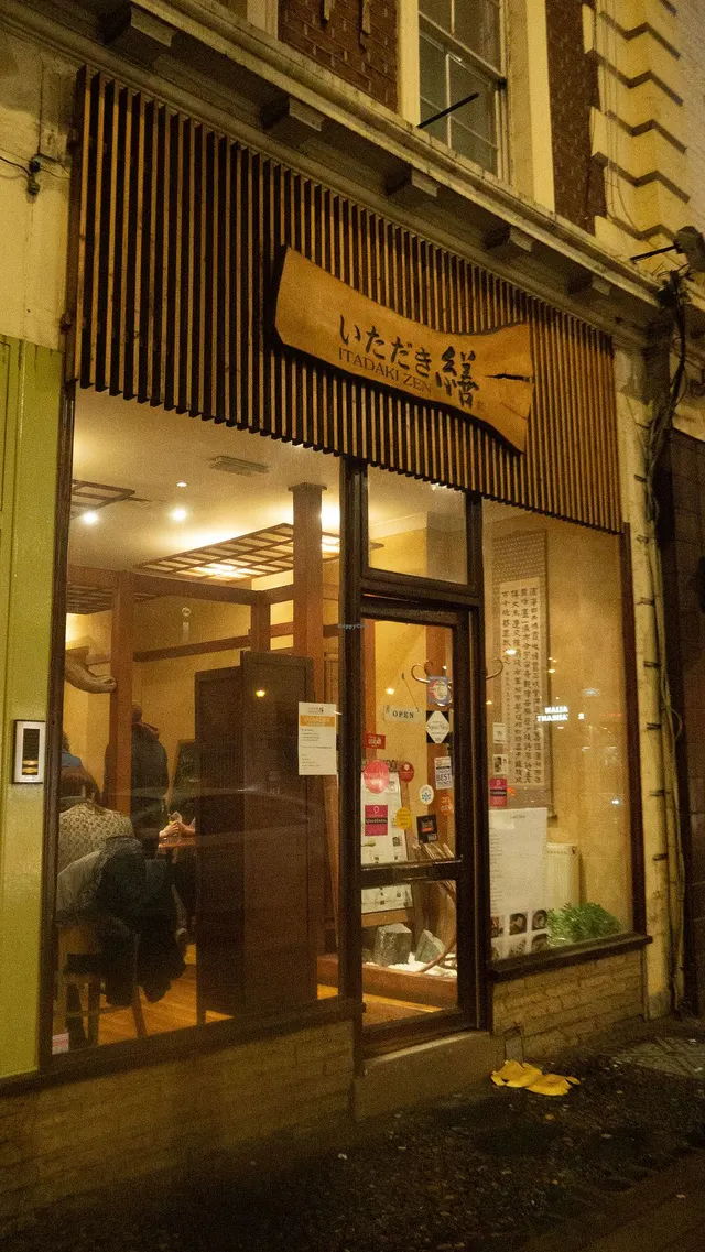 Itadakizen — restaurant vegan à London