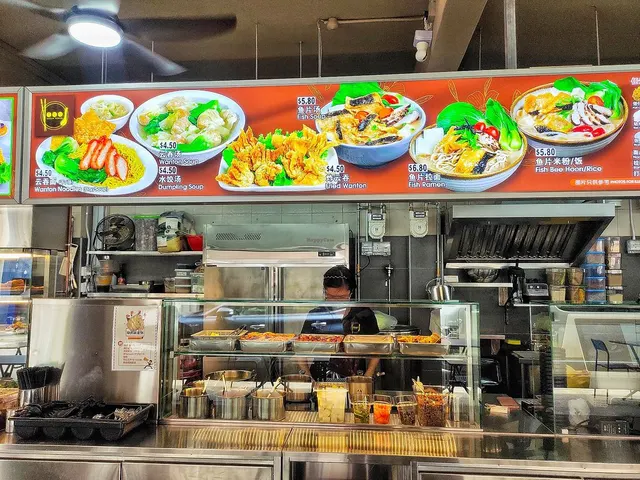Makan Vegan Geylang — restaurant vegan à Singapore