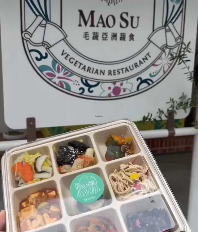 Mao Su — restaurant végétarien à Tainan
