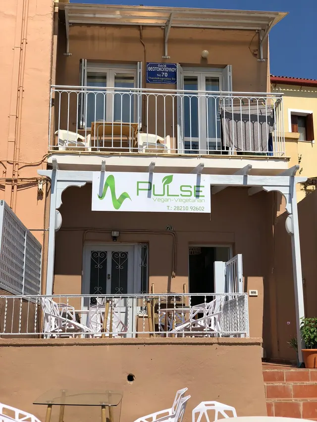 Pulse - Chania — restaurant vegan à Chania