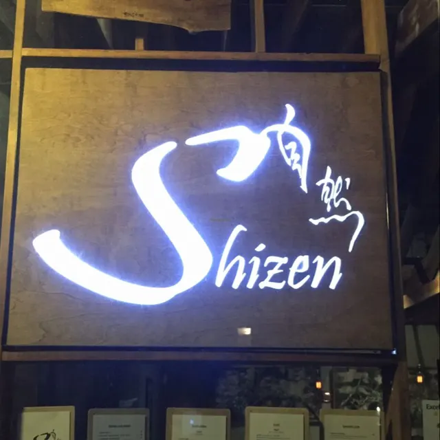 Shizen — restaurant asiatique vegan à San Francisco