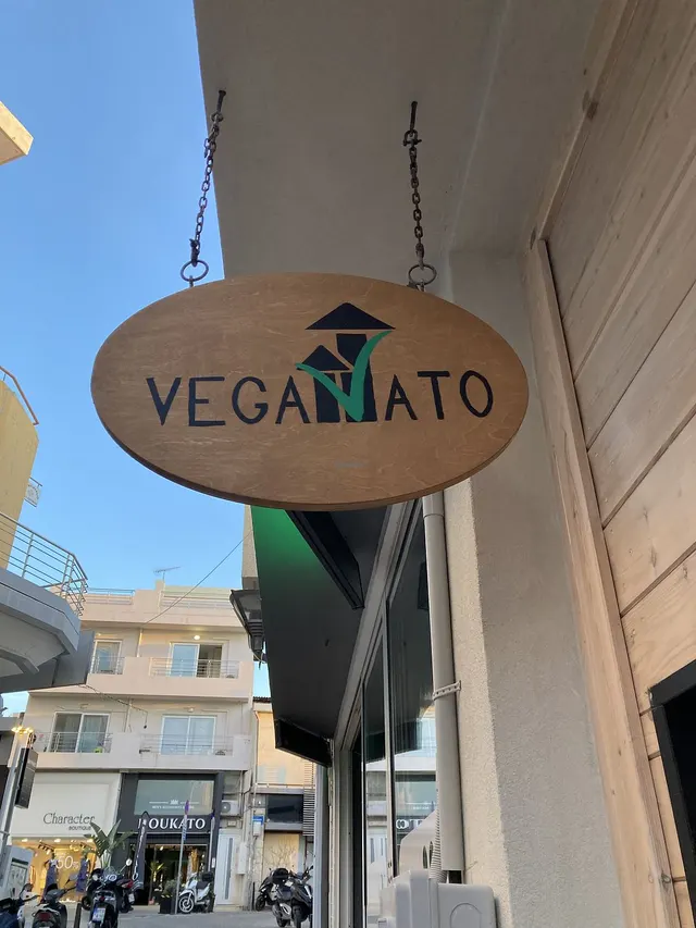 Veganato — restaurant vegan à Heraklion