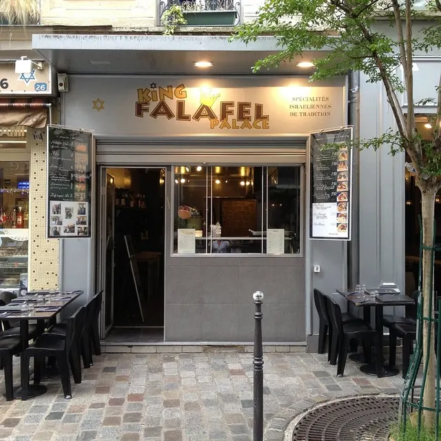King Falafel Palace — restaurant végétarien à Paris