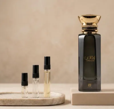 Ahmed Al Maghribi Lathaani perfume decant