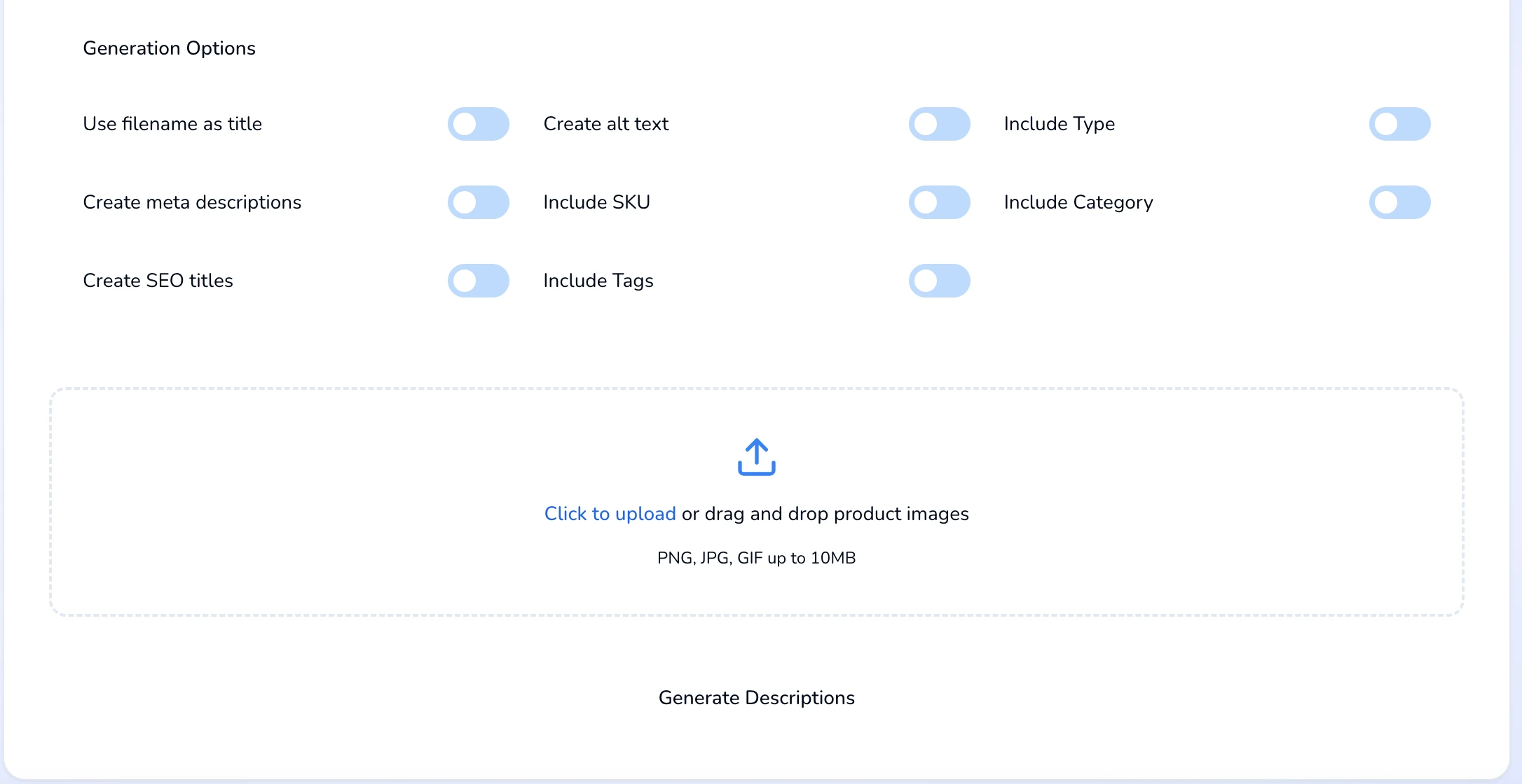 decipher product schema