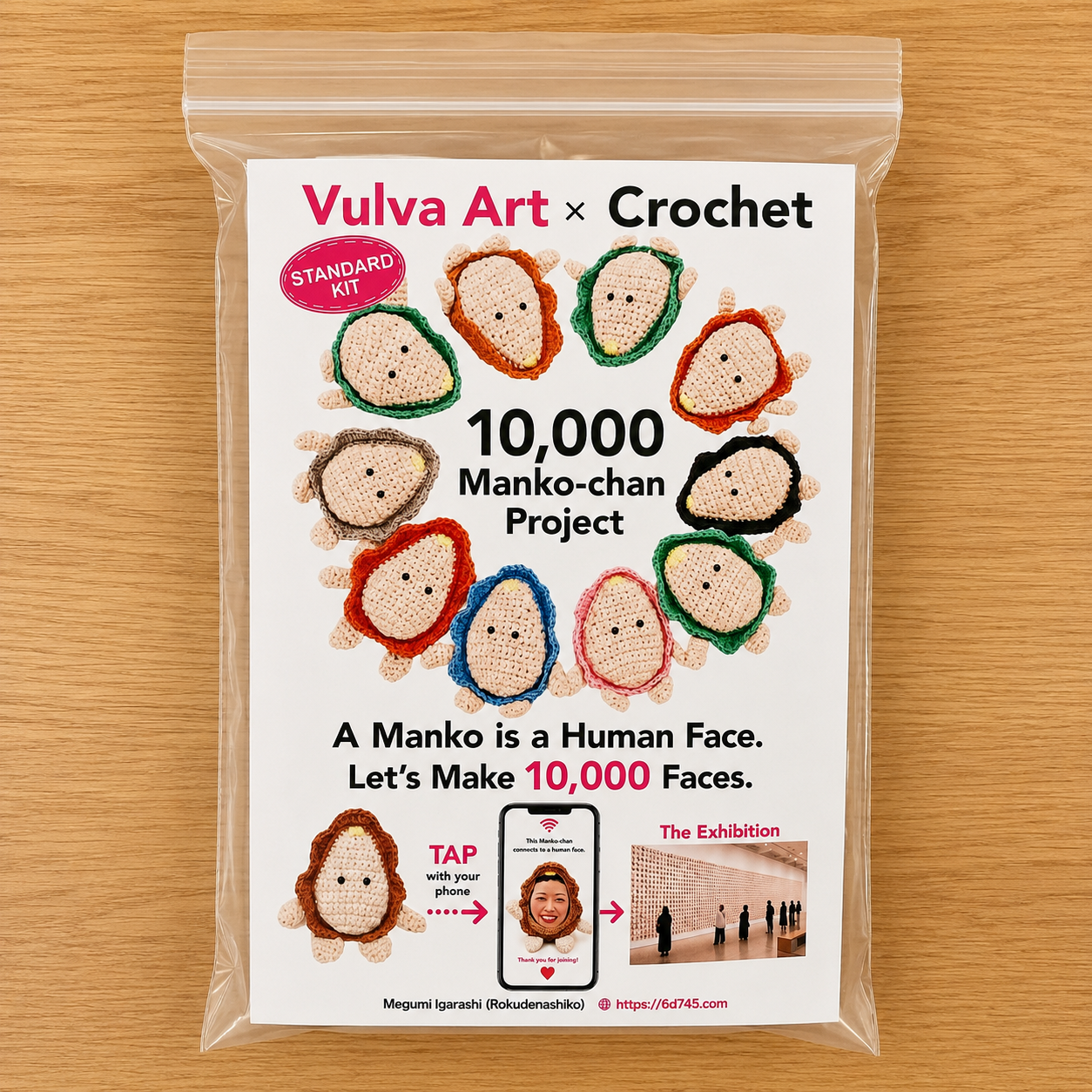 10,000 M♡nko-chan Project Kit product image 1