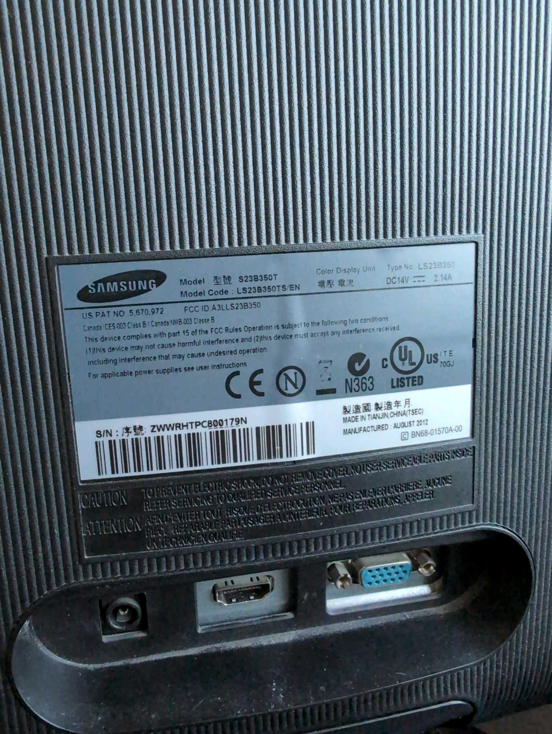 Samsung 1080p monitor bild 2
