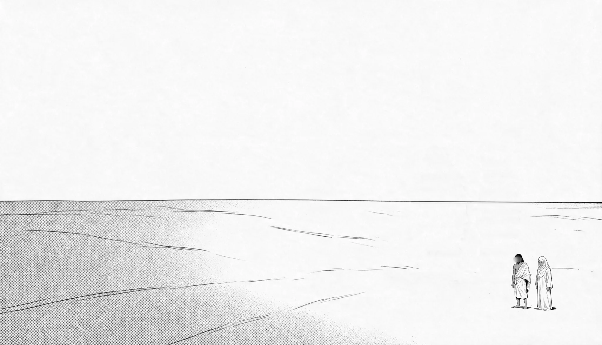Adam - The First Breath · 16