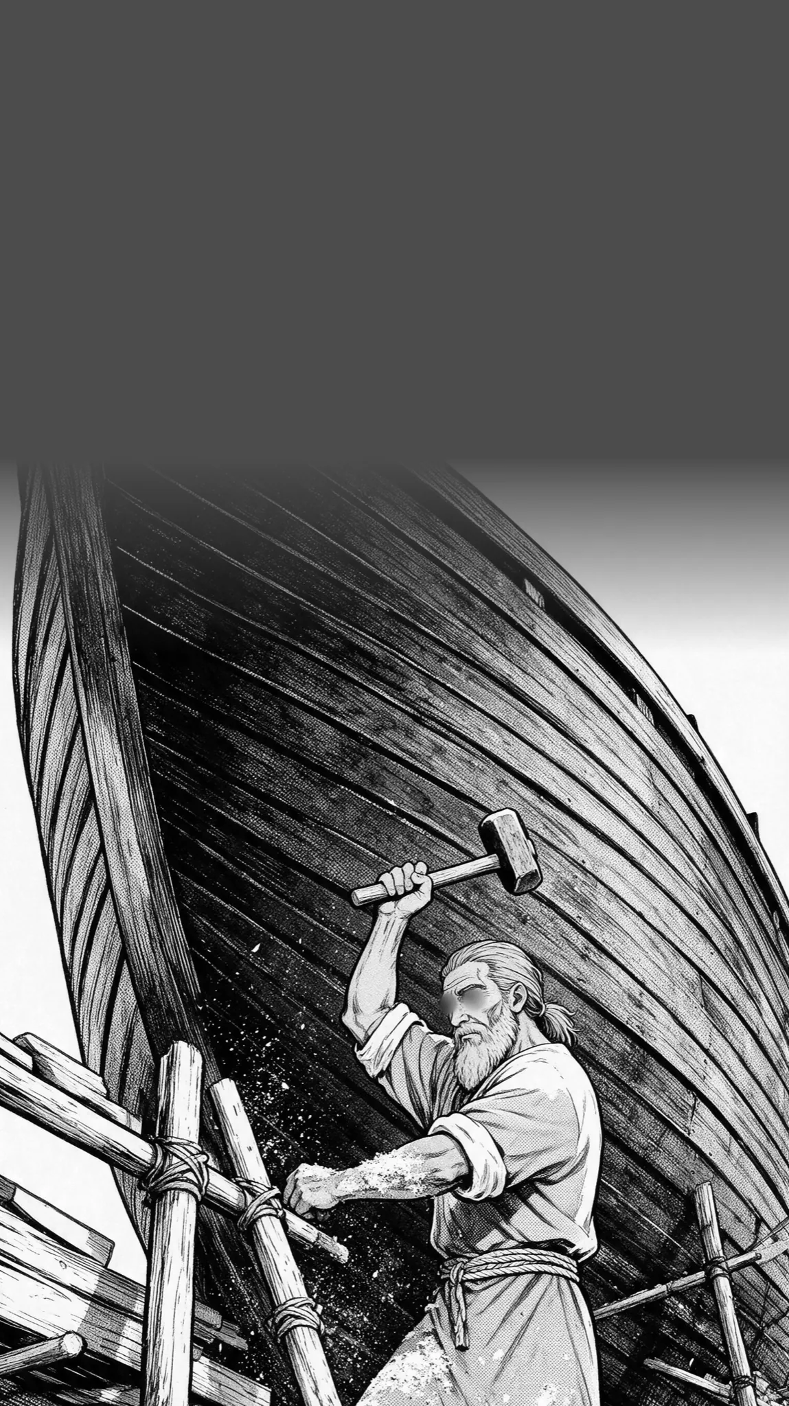 Nuh - The Ark · 9
