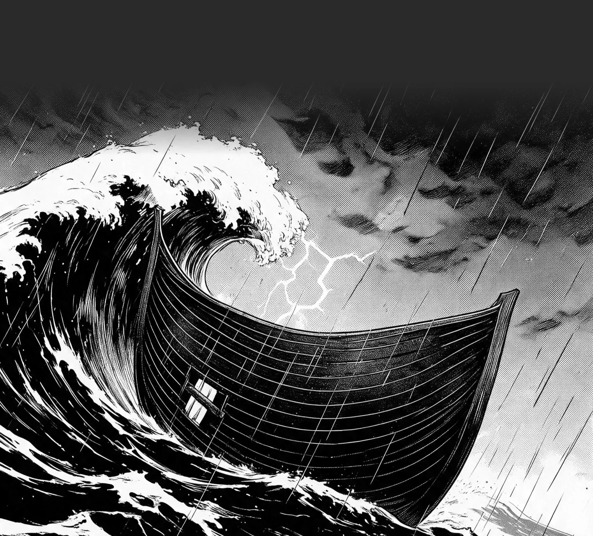 Nuh - The Ark · 12