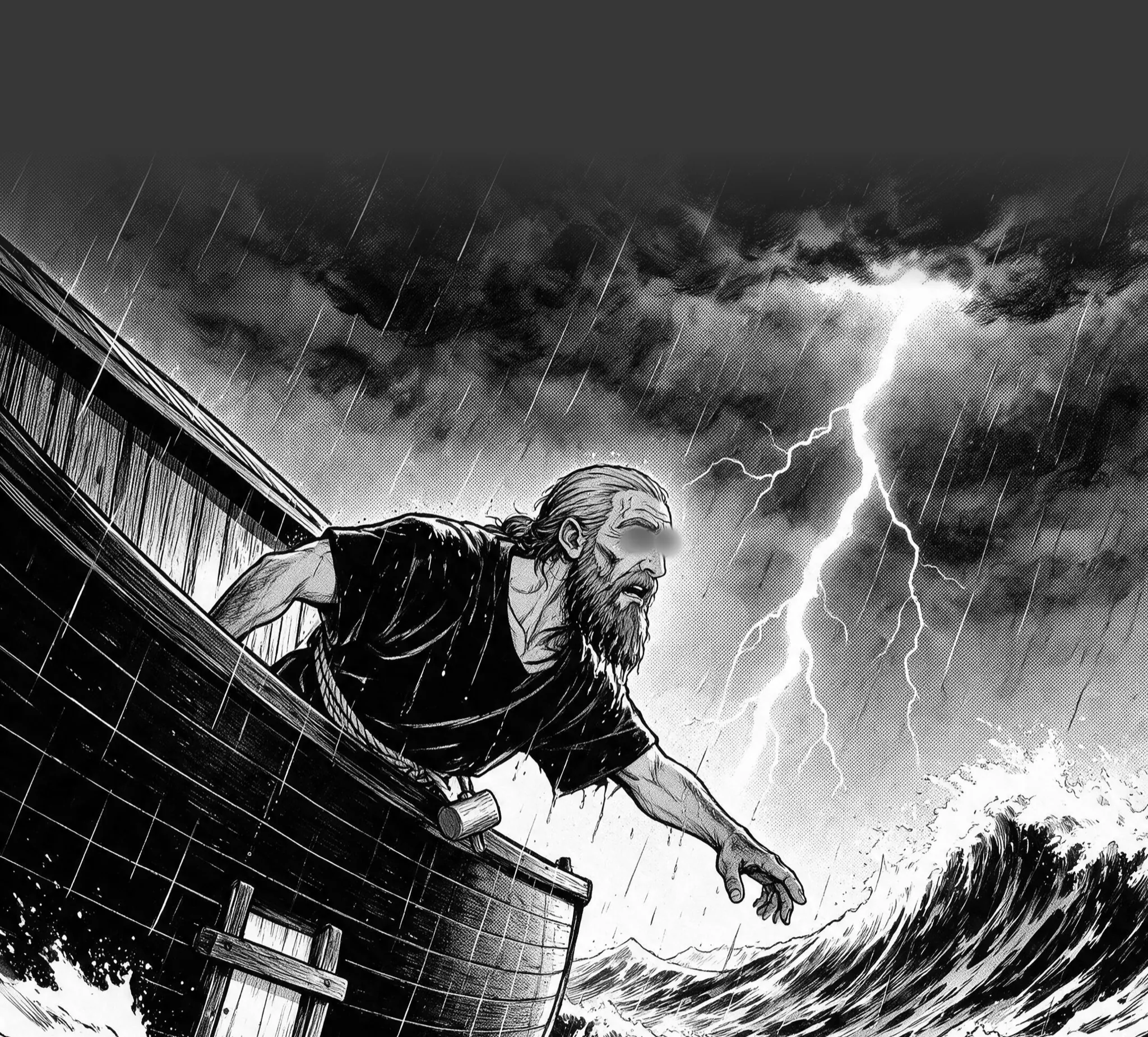 Nuh - The Ark · 13
