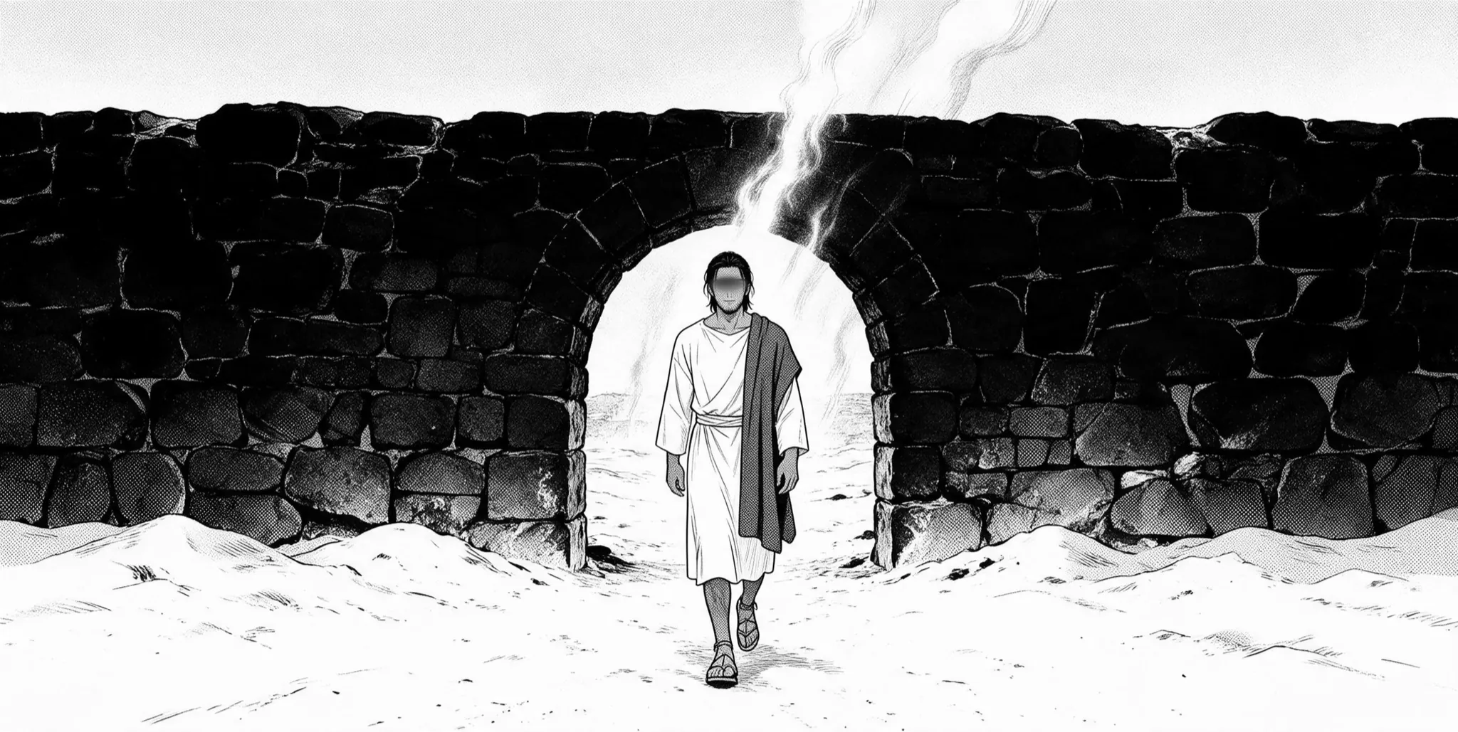 Ibrahim - The Friend of God · 15