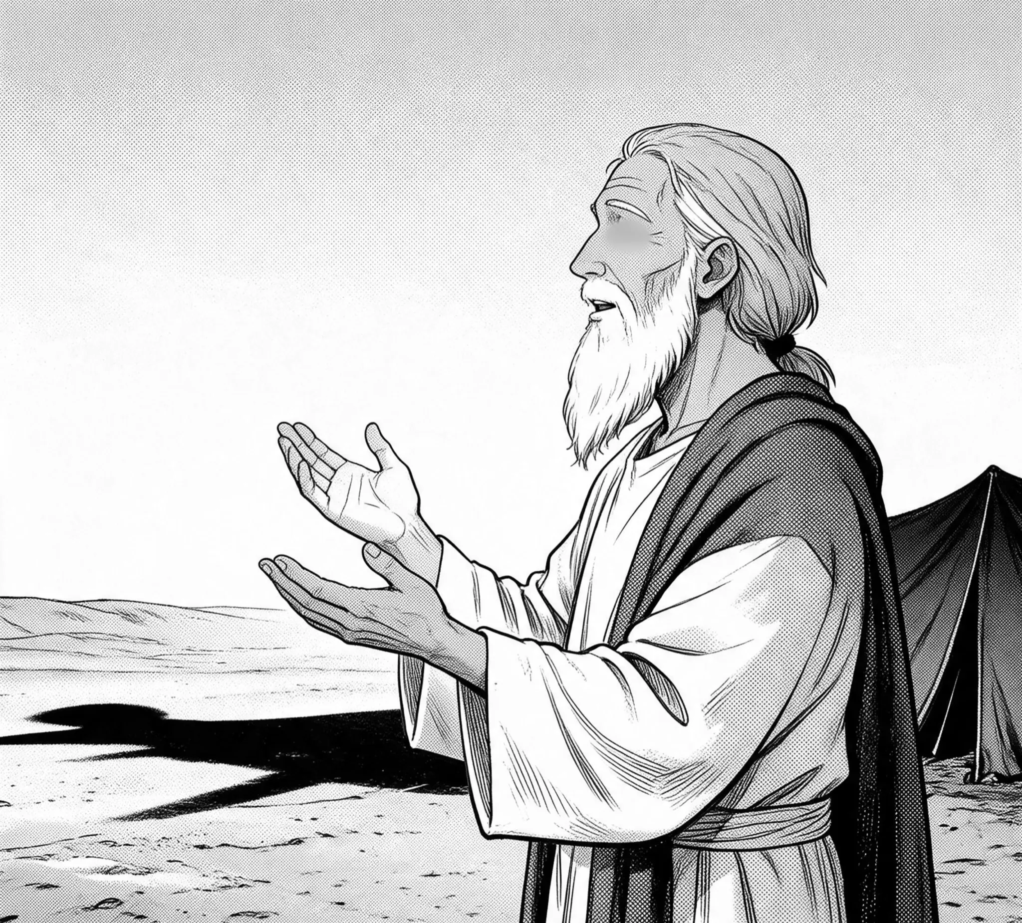 Ibrahim - The Friend of God · 22