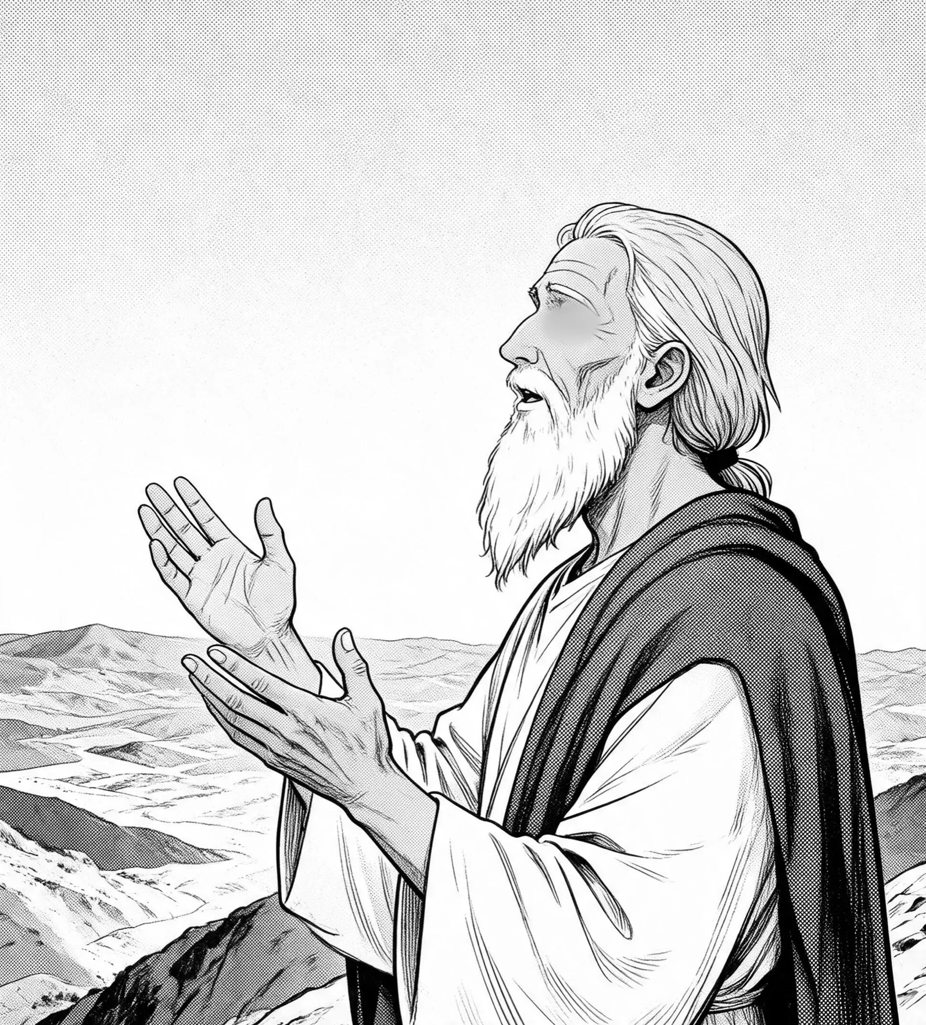 Ibrahim - The Friend of God · 27