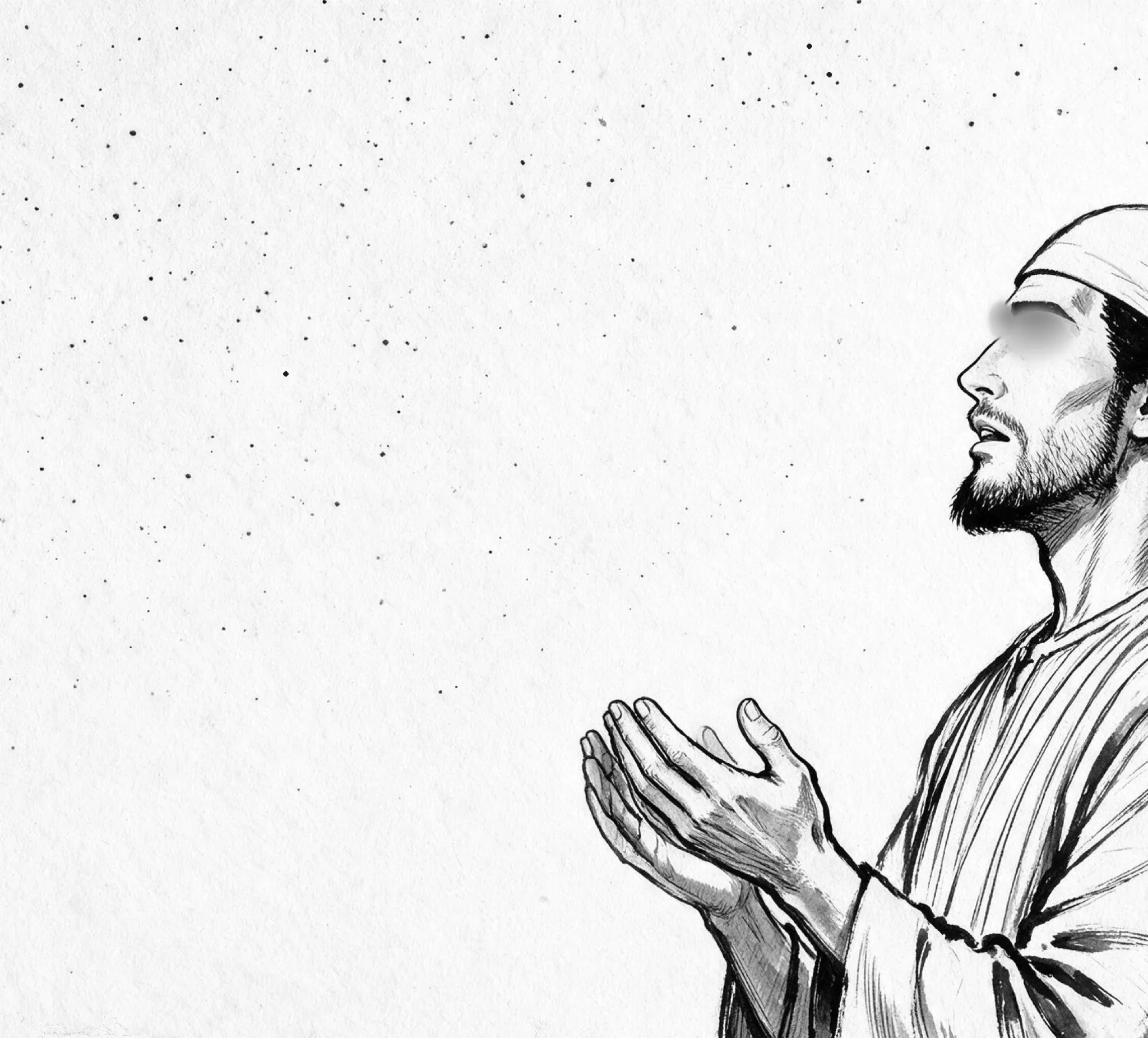 Yusuf - The Dream · 91