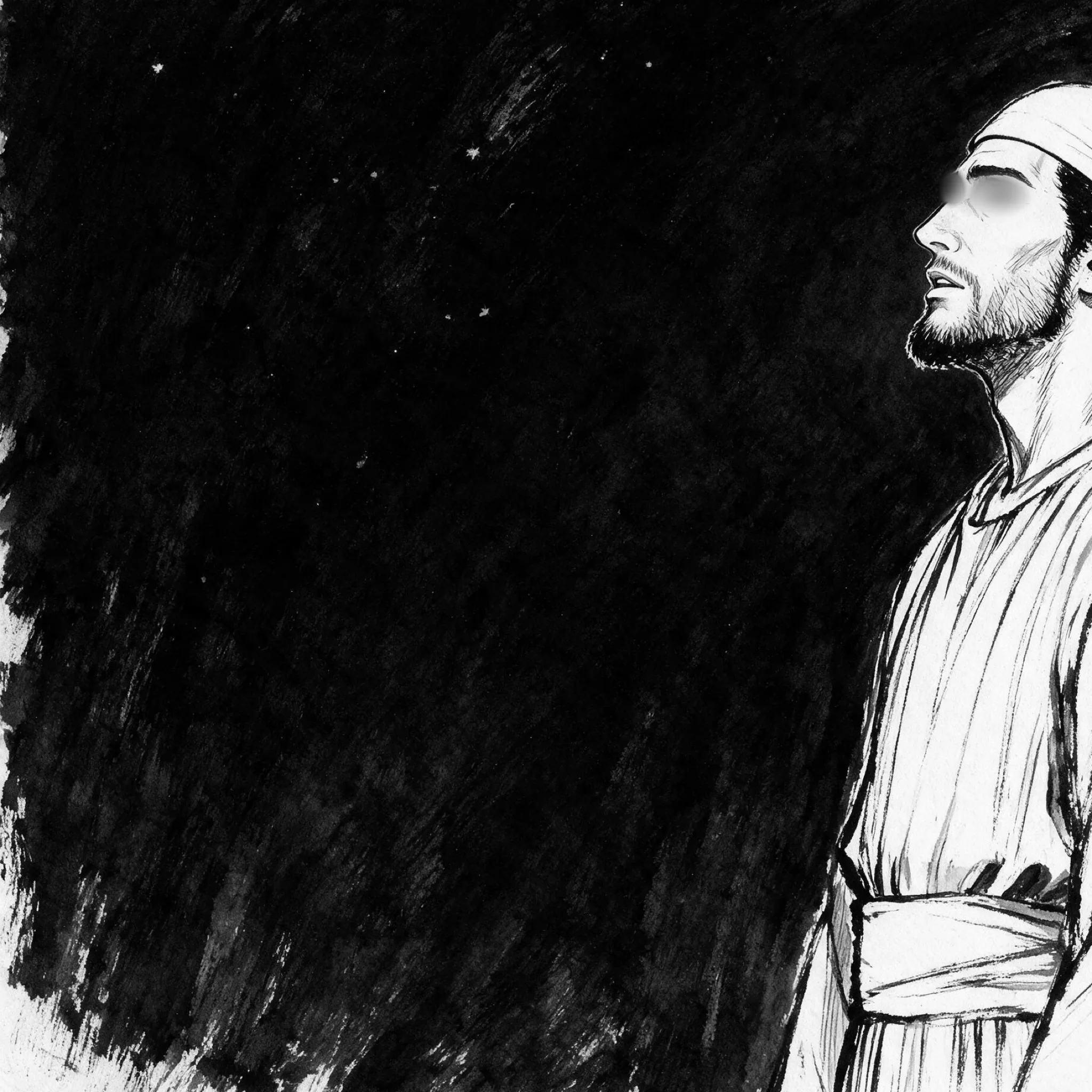Yusuf - The Dream · 92