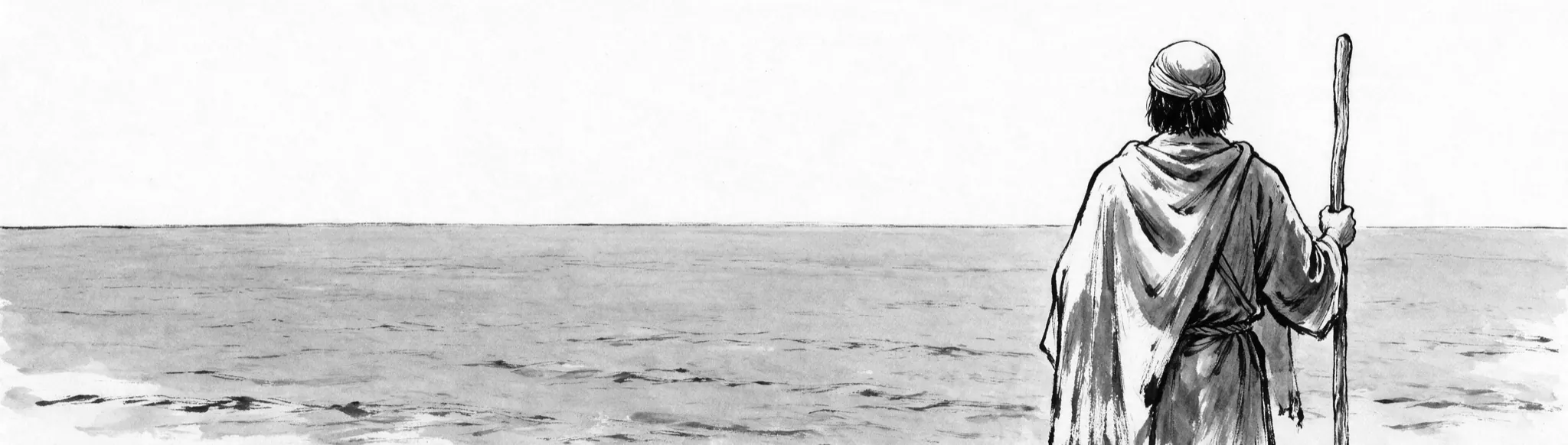 Musa - The Sea · 95
