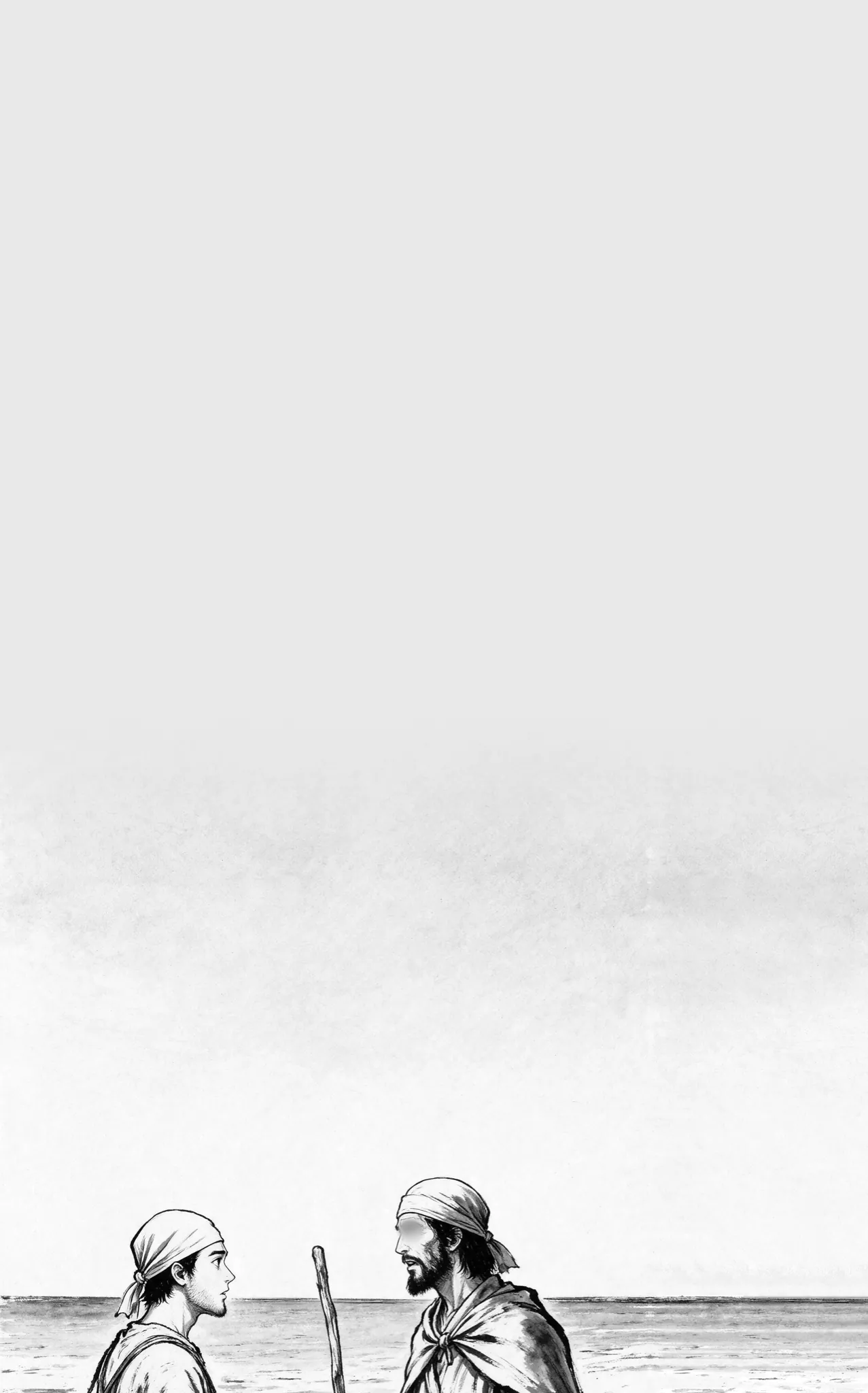 Musa - The Sea · 135