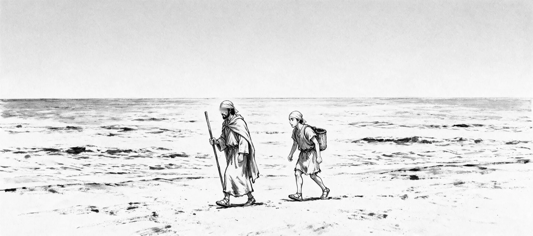 Musa - The Sea · 138