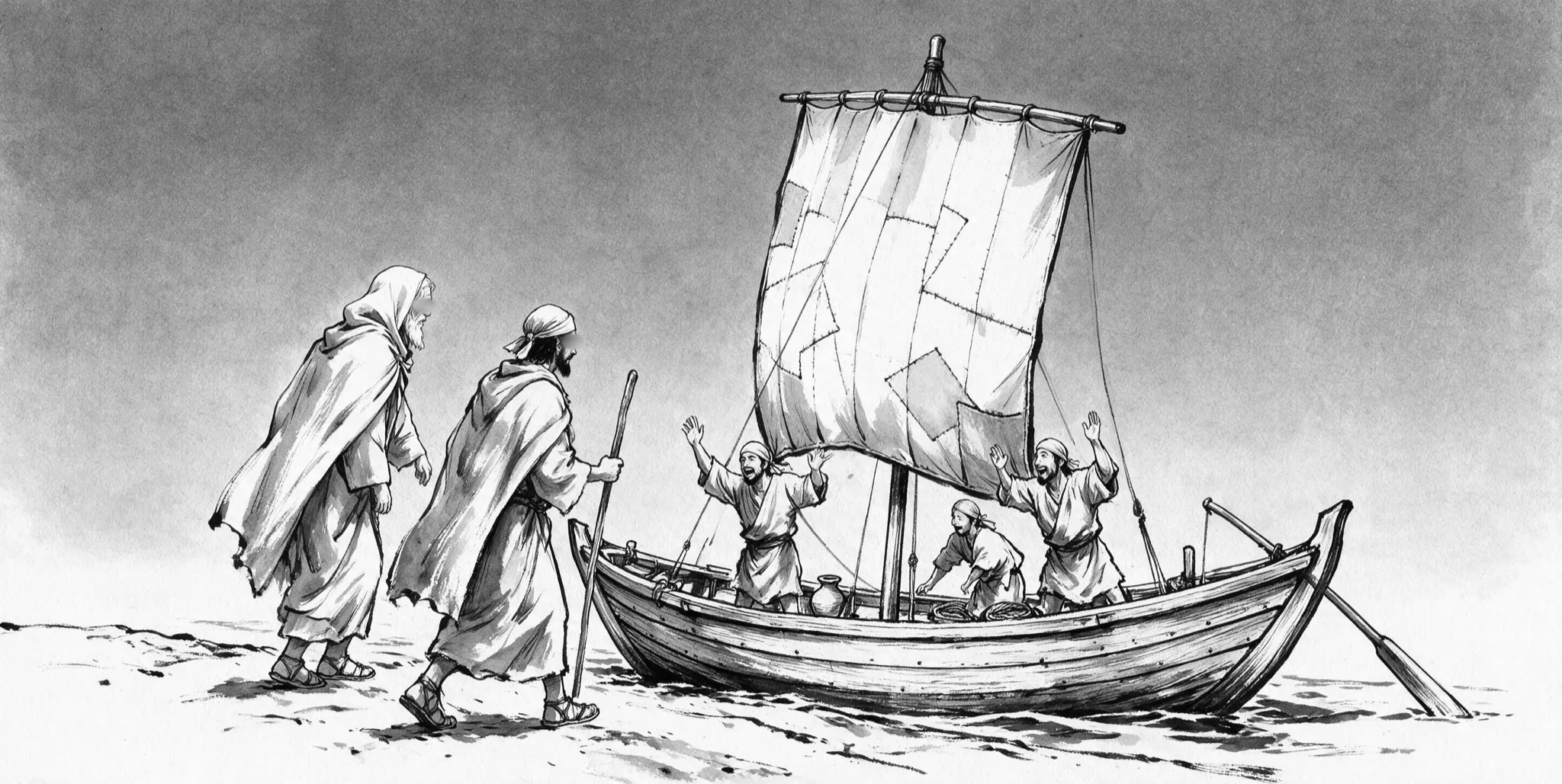 Musa - The Sea · 147