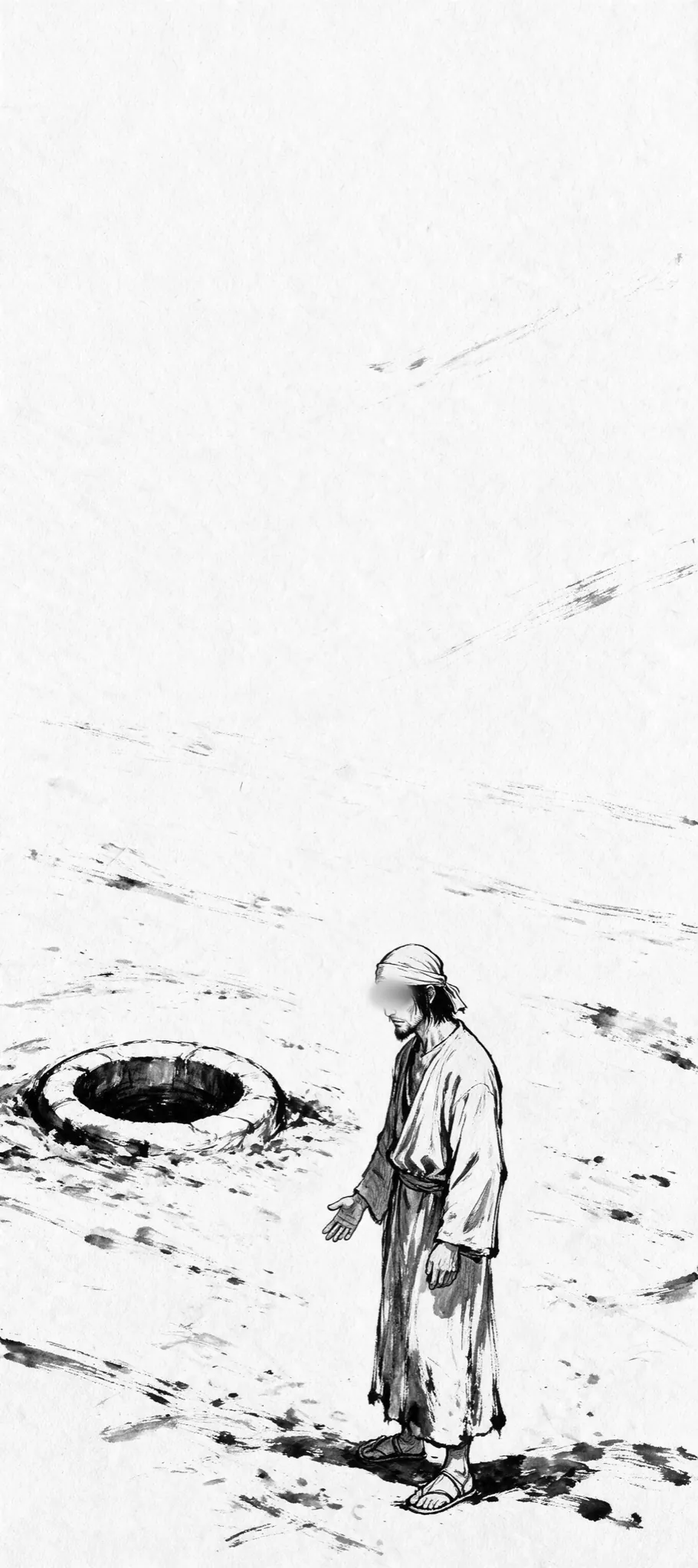 Musa - The Sea · 25
