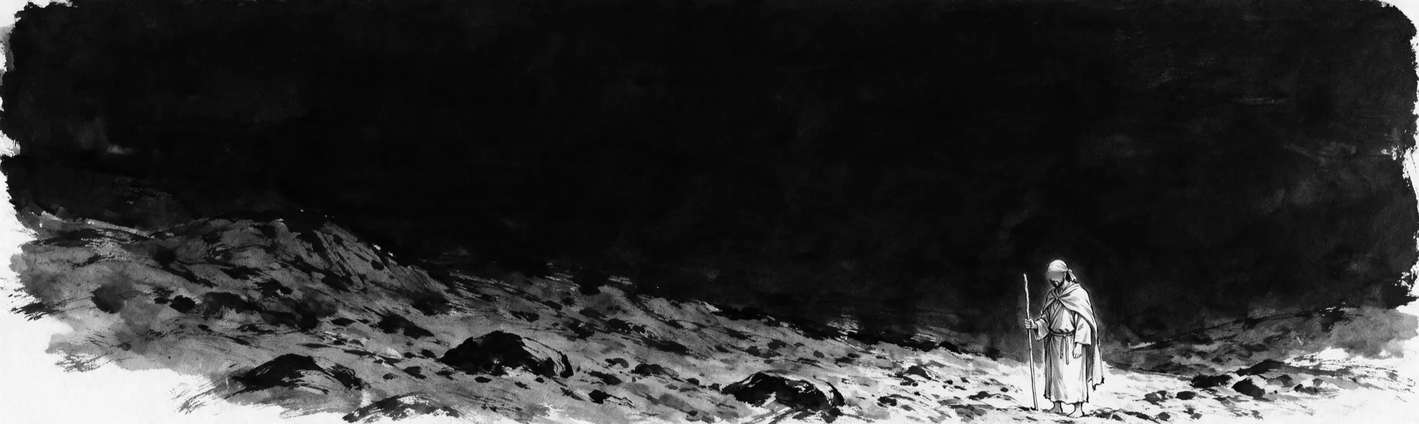 Musa - The Sea · 41