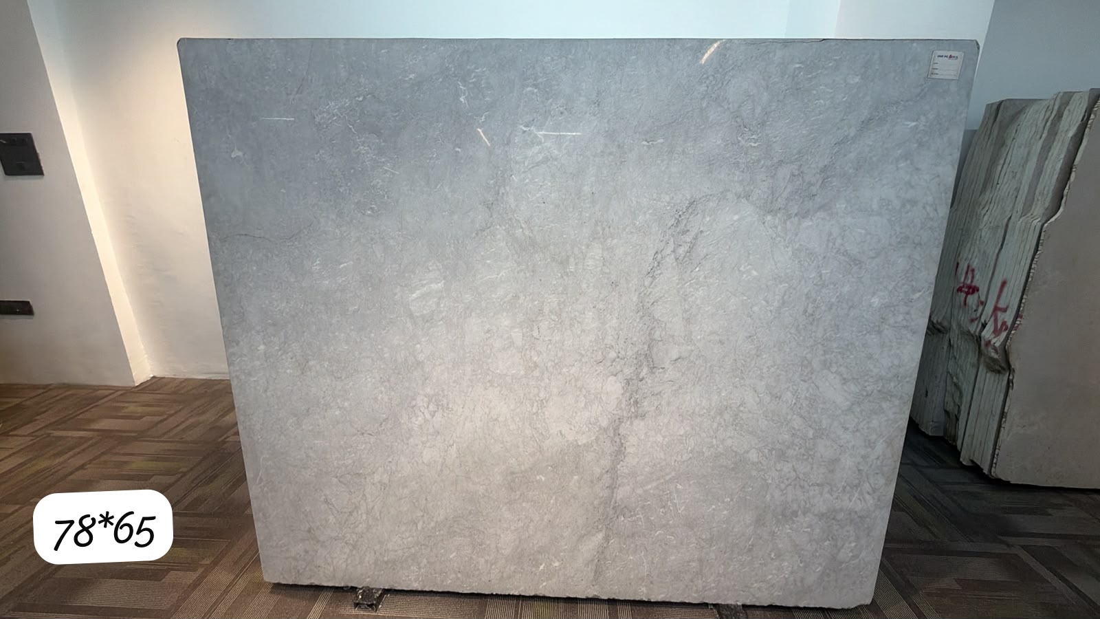 GRIGIO ICE