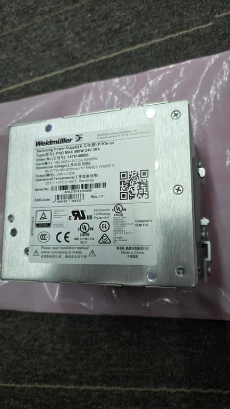 Weidmuller Pro Max 480W 24V 20A 1478140000 — Weidmuller