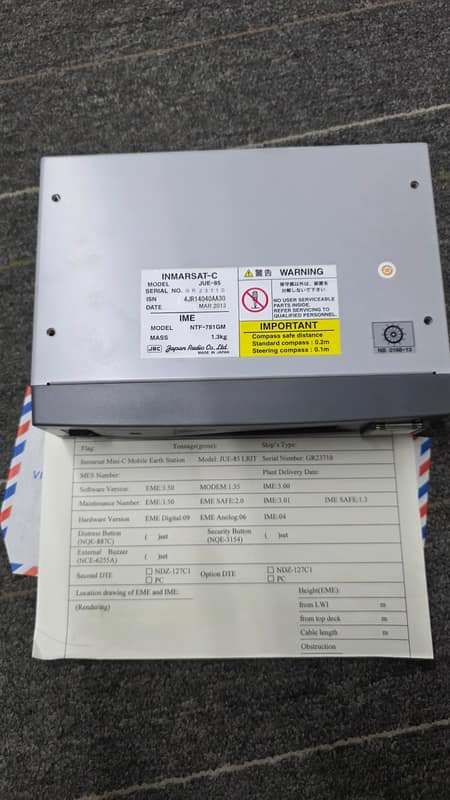 NTF-781GM  — JRC