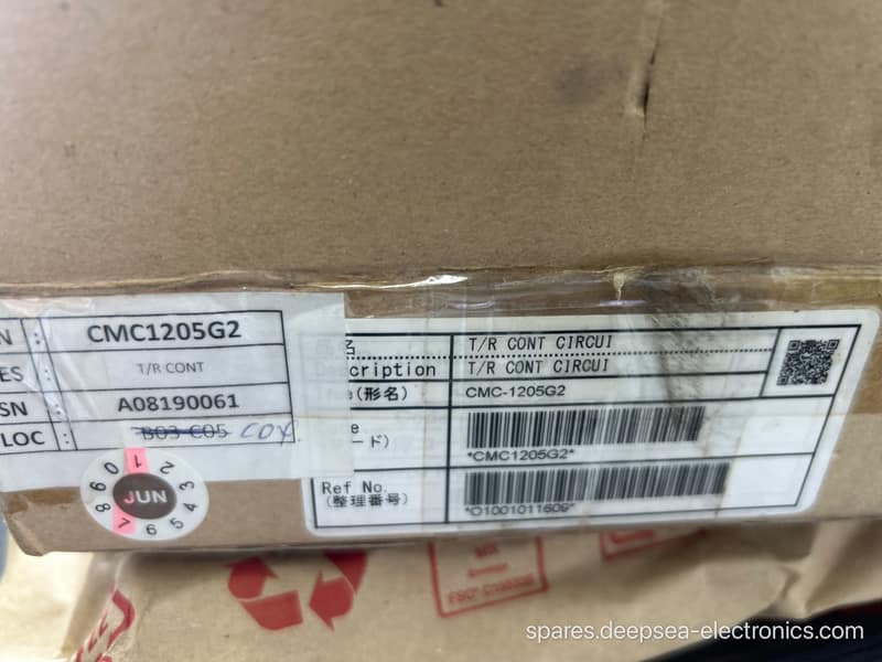 CMC-1205G2 A08190061 — JRC