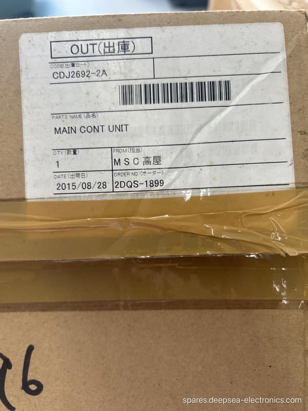 CDJ-2692-2A CDJ-2692-2A — JRC