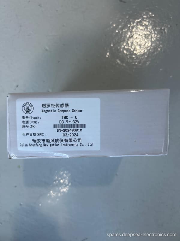 Magnetic compass sensor TMC-U — Ruian Shunfeng Navigation Instruments Co., Ltd.